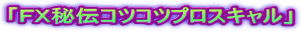 �u�e�w��`�R�c�R�c�v���X�L�����v 
